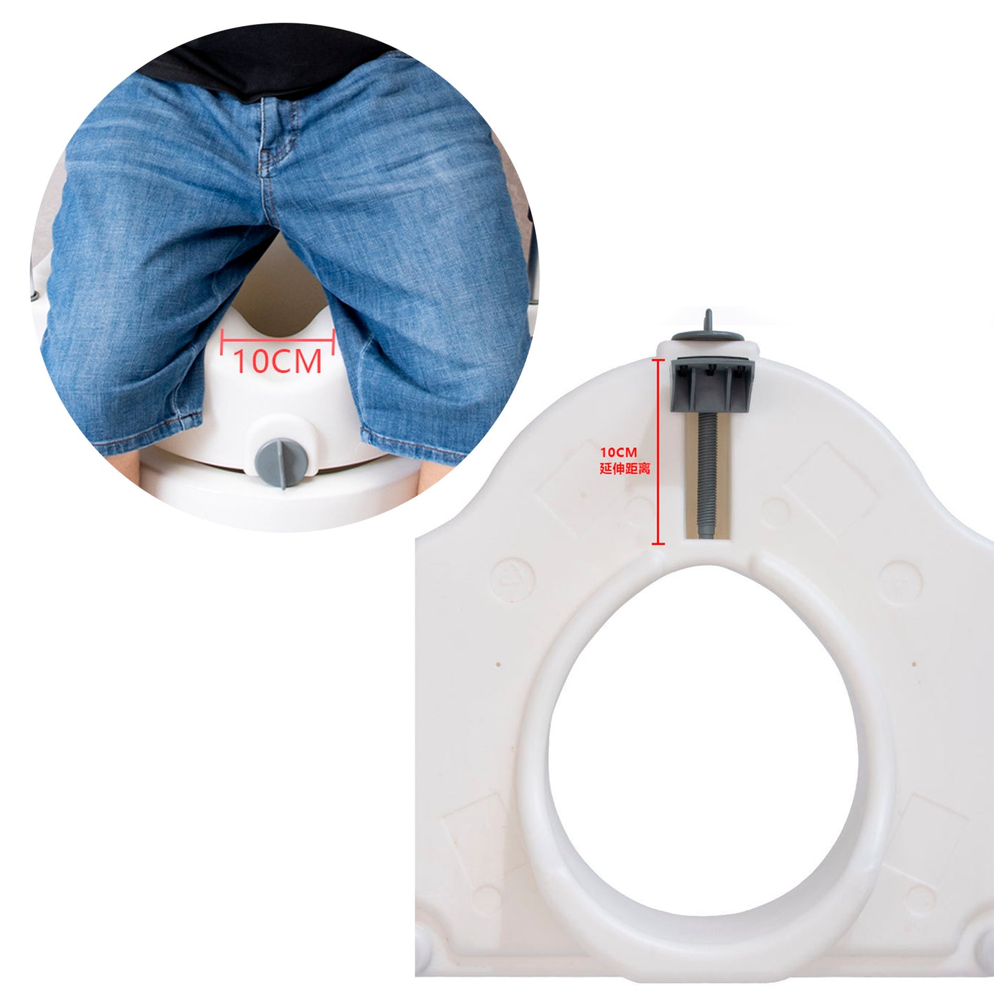 Alza Baño Con Apoya Brazo Universal